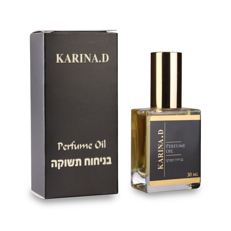 عطر زيت العاطفة