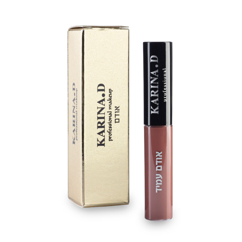 ملمع شفاه مقاوم للأشعة فوق البنفسجية - لون 26