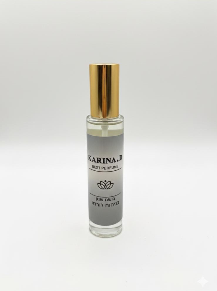 زيت رائحة لورينزو